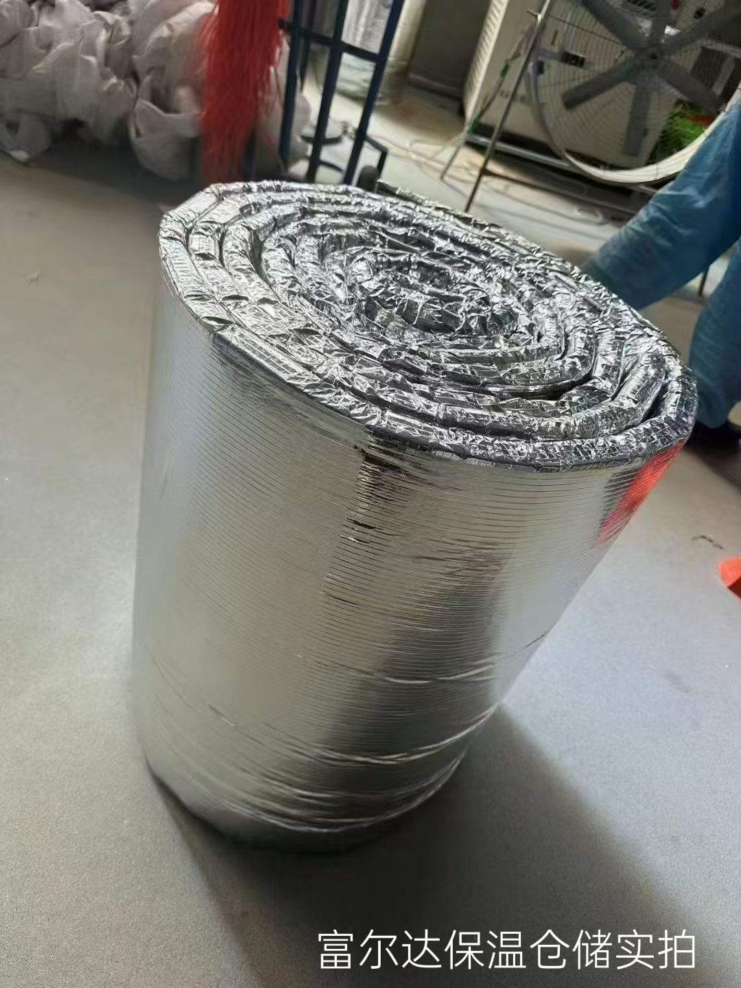 咸阳市硅酸铝毯硅酸铝毯 - 价格