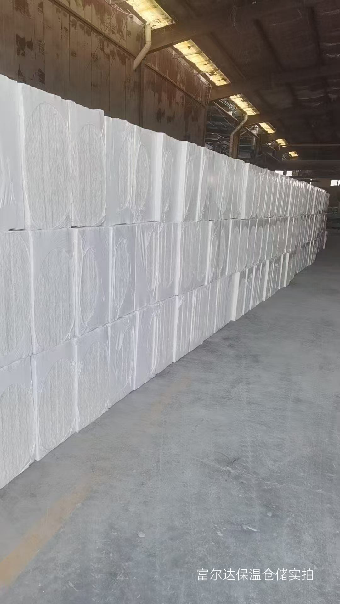 咸阳市硅酸铝管陶瓷纤维板 - 价格